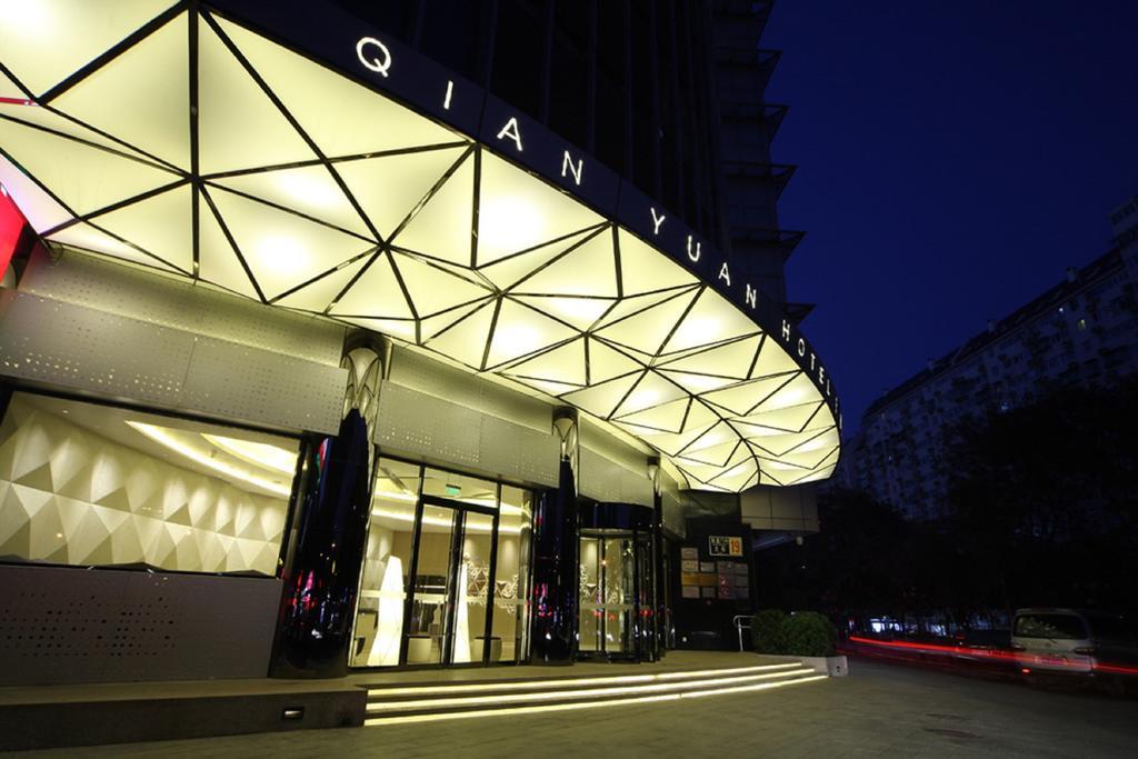 北京乾元酒店 酒店 北京